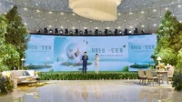 直击全友“森夏”新品线上推介会：有氧生活，一见“轻”新
