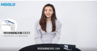 听熊黛林说，这款家居好物承包你全家的晾衣健康