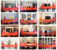 健康守护行 | 见证名雕如何为业主实现“健康家居”