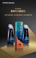 创新加冕！意特陶领航新锐榜三大产品奖项
