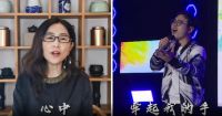 歌声传递正能量，华浔全国总设计师刘晓萍受邀参与公益义演