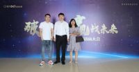破局创新 赢战未来 ▏欢迎经销商家人们的到来！