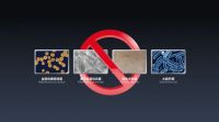 山东玉马银离子抗菌窗帘面市，—因疫情而生，为疫情而战