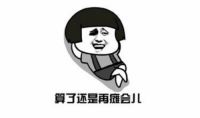 解救懒癌与健忘症晚期患者，你只需一台智能化中央空调