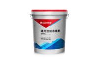 联塑防水打造体系化产品解决方案，防水隔潮更专业
