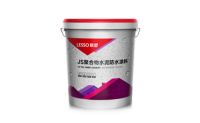 联塑防水打造体系化产品解决方案，防水隔潮更专业
