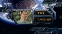 国货正当潮！好用到飞起的国货智能门锁——玥玛智能锁