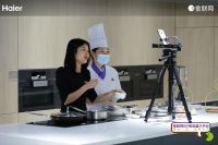 真没白等！海尔食联网001号店重庆开业，还覆盖三大行业