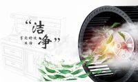 兄弟同心 其利断金 热烈祝贺金利集成灶深圳市坪山分公司成立