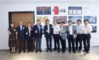 艾特国际直播室落地深圳，首播艾特奖颁奖典礼