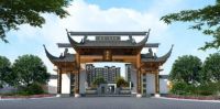 传承中式美学，安信地板圆满交付德惠•尚书府项目