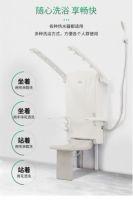 上海尔赤坐式淋浴器开创人人钟爱的新型沐浴生活