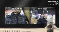 比佛利启动医护天使专享全年免费空气洗计划