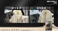 比佛利启动医护天使专享全年免费空气洗计划