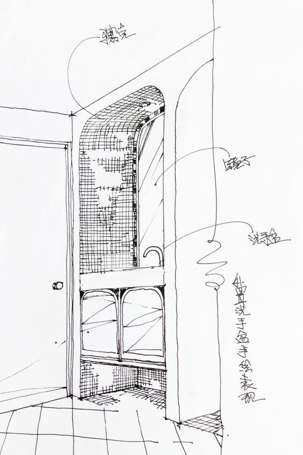 【久栖设计】泰富苑小区 田园风格冰激凌