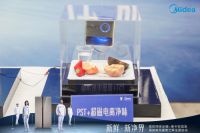 中标冰箱品类榜单，美的冰箱“换新风暴”第三季号角吹响