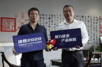 汇明董事长钱之毅：做好产品 笃定目标 砥砺前行
