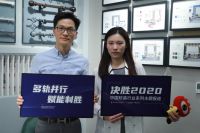 伊伊布舍总经理张建林：线上99%的功能是引流和塑造