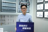伊伊布舍总经理张建林：线上99%的功能是引流和塑造
