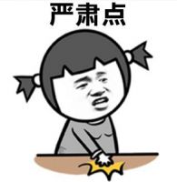 室内防火门关键时刻能救命 90%的人都后悔没早装