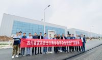 四川家具进驻广安市前锋区智能家居产业园签约成功举行！