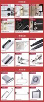德国海福乐五金京东官方旗舰店5月15日盛大开业，新零售新