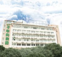 千年舟集团首届「云马拉松」为健康开跑，为世界加油！
