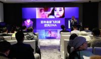 侯志鹏挂帅飞利浦电视 以“京品”加速欧风战略