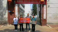 联塑助力广东云南乡村供水管网建设,为新农村建设添砖加瓦