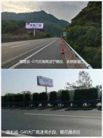 高铁广告霸屏百城 派雅门窗亮剑全国五大高铁枢纽