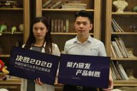 金佰利墙布事业部总经理陈志伟：渠道融合 产品当先