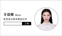 金佰利墙布事业部总经理陈志伟：渠道融合 产品当先