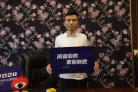 时代领绣销售经理赖汉：加快线上布局 精细化服务经销商