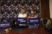 时代领绣销售经理赖汉：加快线上布局 精细化服务经销商