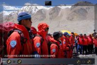 山高人为峰，中国人登顶60周年长虹5G+8K见证珠峰新8K