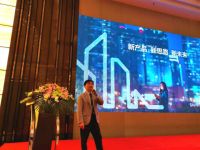 为优质辅材发声！上海声达联合三棵树、圣戈班、国林木业推出健康新品