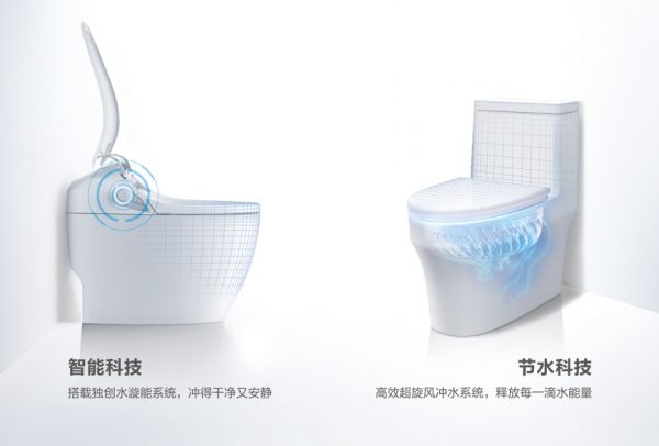“单双冲”同时入围，中国品牌唯一！恒洁入选国家“首批坐便器水效领跑者”
