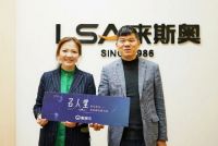 酷家乐X来斯奥董事长姚松良： 34年的持续复利，洞悉市场发展未来的智慧