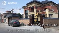 关于宝家乡墅的交房后入住3个月内不满意包退政策