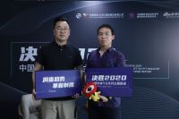 缇绣总经理曾超：五步战略迎市场 回望当下重营销