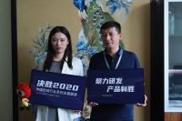 红宝石营销总经理周吉辉:家氛围+水文化=成功的市场营销