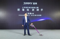JIMMY吉米发布上手把手持无线吸尘器,专为中国女性定制