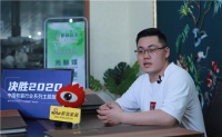 格林馨语市场部经理刘涛：坚持原创 接轨市场 服务社会