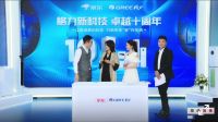 京东直播亮剑“品质化”带货，董明珠7.03亿刷新行业纪录