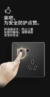 磨砂触感绽于指尖 德力西电气新品墨彩震撼上市
