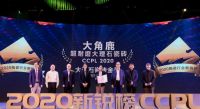 纯天然，大角鹿用实力还原大理石瓷砖的自然之美
