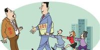 小区物业怕什么举报 对付物业用什么办法更有效