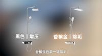 《给你看个好东西》X东鹏 | 八卦之魂被点燃，手把手教你控制暴脾气！