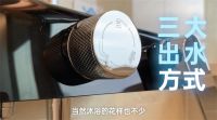 《给你看个好东西》X东鹏 | 八卦之魂被点燃，手把手教你控制暴脾气！