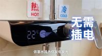 《给你看个好东西》X东鹏 | 八卦之魂被点燃，手把手教你控制暴脾气！